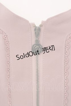 画像2: axes femme / ラグランスリーブブルゾン M ピンク O-25-01-31-1014-AX-TO-SZ-OS
