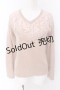 【SALE】axes femme / Vネック起毛レースニットプルオーバー M ピンク O-25-01-31-1015-AX-TO-SZ-ZT222
