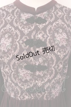 画像2: axes femme / チャイナ×オーナメント柄ワンピース F ワイン O-25-01-31-1027-AX-OP-OW-OS