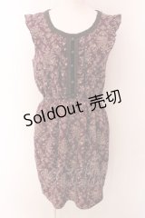 axes femme / アラベスク柄ノースリーブワンピース  パープル O-25-01-31-1031-AX-OP-IG-OS