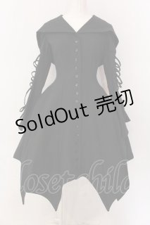 ATELIER BOZ - closet child オンラインショップ (Page 1)