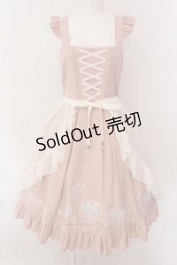 Amavel / Jerryfish Aquariumジャンパースカート  ピンク O-25-02-04-055-CA-OP-IG-OS