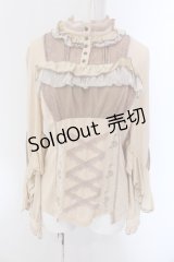 Ozz oneste / ローズエンブロイダリースタンドネックプルブラウス  オレンジ系 O-25-02-04-069-OO-TO-IG-OS