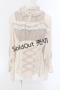 Ozz oneste / ローズエンブロイダリースタンドネックプルブラウス  オレンジ系 O-25-02-04-069-OO-TO-IG-OS