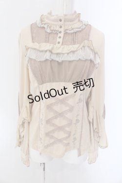 画像1: Ozz oneste / ローズエンブロイダリースタンドネックプルブラウス  オレンジ系 O-25-02-04-069-OO-TO-IG-OS