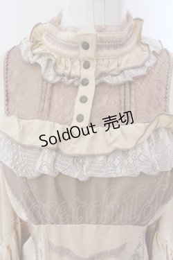 画像2: Ozz oneste / ローズエンブロイダリースタンドネックプルブラウス  オレンジ系 O-25-02-04-069-OO-TO-IG-OS