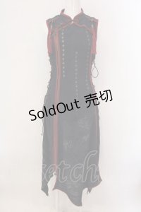Ozz oneste / 颯流天月ノースリーブワンピース  ネイビー O-25-02-04-071-OO-OP-IG-OS