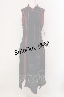画像1: Ozz oneste / 颯流天月ノースリーブワンピース  ネイビー O-25-02-04-071-OO-OP-IG-OS