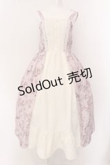 axes femme kawaii / カトルオワジヨンジャンスカ M ピンク O-25-02-04-009-AX-OP-OW-OS