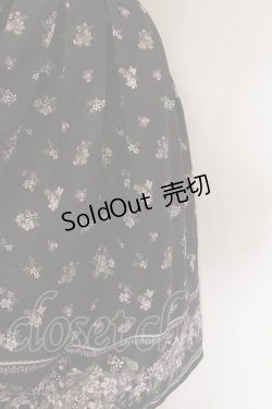 画像2: axes femme / すみれ柄サス付スカート M クロ O-25-02-07-029-AX-SK-OW-ZY
