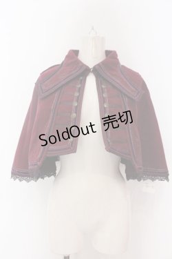 画像1: Ozz oneste / 薔薇刺繍ナポレオンケープ  ワイン O-25-02-07-035-OO-JA-OW-OS