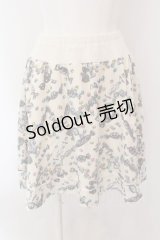 MILK / シュガープラムスカート  アイボリー O-25-02-08-018-ML-SK-IG-OS