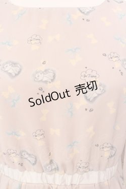 画像2: Secret Honey / 肩フリルワンピース(『おしゃれキャット』マリーちゃんver.) 2 ベージュ O-25-02-10-056-CA-OP-IG-ZY