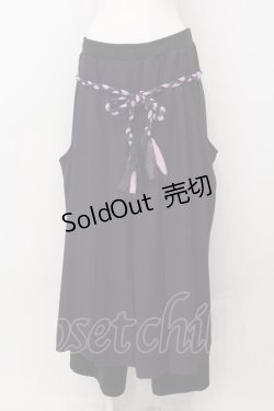画像1: Qutie Frash / 袴パンツ  パープル× O-25-02-11-001-QU-PA-OW-OS