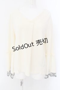 axes femme / フレアスリーブトップス M アイボリー O-25-02-11-037-AX-TO-IG-OS