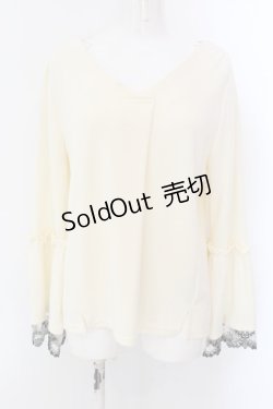 画像1: axes femme / フレアスリーブトップス M アイボリー O-25-02-11-037-AX-TO-IG-OS
