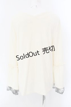 画像2: axes femme / フレアスリーブトップス M アイボリー O-25-02-11-037-AX-TO-IG-OS
