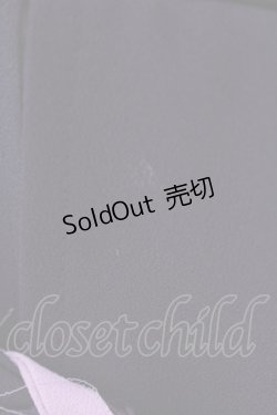 画像2: Qutie Frash / 袴パンツ  パープル× O-25-02-11-001-QU-PA-OW-OS