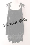 KILL STAR / Velvet Cosmo Zodiak Sign Cold Shoulder Dress ドレス S ブラック O-25-02-11-057-SL-OP-IG-OS
