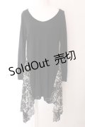 BPN / シンメトリーロングカットソー M ブラック O-25-02-11-059-GO-OP-IG-ZY