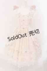 BABY,THE STARS SHINE BRIGHT / Salon de the Minette Cremeジャンパースカート  ピンク O-25-02-11-017-BA-OP-IG-OS