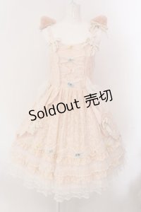 BABY,THE STARS SHINE BRIGHT / Salon de the Minette Cremeジャンパースカート  ピンク O-25-02-11-017-BA-OP-IG-OS