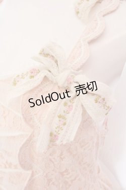 画像3: BABY,THE STARS SHINE BRIGHT / Salon de the Minette Cremeジャンパースカート  ピンク O-25-02-11-017-BA-OP-IG-OS