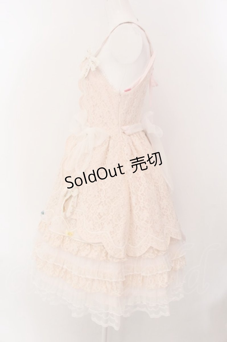 画像7: BABY,THE STARS SHINE BRIGHT / Salon de the Minette Cremeジャンパースカート  ピンク O-25-02-11-017-BA-OP-IG-OS (7)