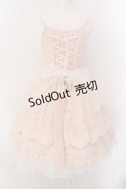 画像8: BABY,THE STARS SHINE BRIGHT / Salon de the Minette Cremeジャンパースカート  ピンク O-25-02-11-017-BA-OP-IG-OS