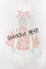 BABY,THE STARS SHINE BRIGHT / Junoの祝福と鳥たちのAriaジャンパースカート  シロ×ミント O-25-02-11-018-BA-OP-IG-OS