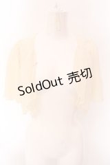 axes femme / シフォンドレッシーボレロ M アイボリー O-25-02-15-042-AX-TO-IG-OS