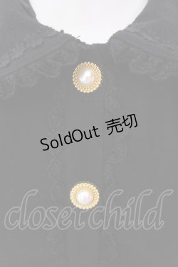 画像2: metamorphose / ジュエリィリボンコート  クロ O-25-02-15-006-ME-CO-OW-OS