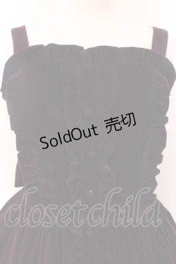 画像2: axes femme kawaii / ベルベットドールジャンスカ  パープル O-25-02-15-076-AX-OP-IG-OS