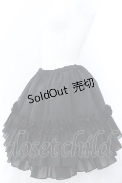 画像2: Na+H / hmティアードスカート  ブラック O-25-02-16-029-PU-SK-OW-ZY