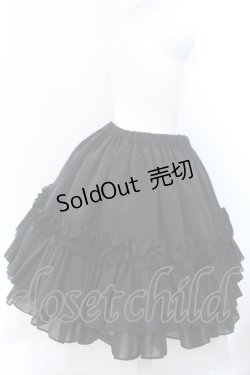 画像3: Na+H / hmティアードスカート  ブラック O-25-02-16-029-PU-SK-OW-ZY