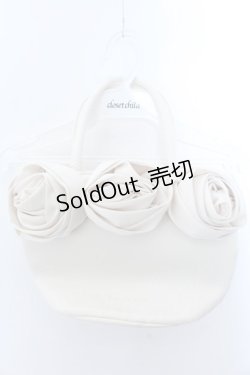 画像1: 【SALE】Maison de FLEUR / ローズトートバッグ  アイボリー O-25-02-16-033-LO-BG-OW-ZT-K020