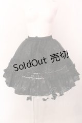 FRILL / ラビットカトラリープリントフィッシュテールスカート  ブラック O-25-02-18-033-HN-SK-IG-OS