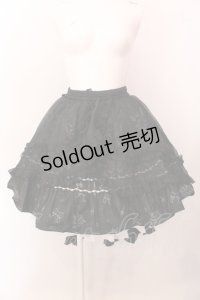 FRILL / ラビットカトラリープリントフィッシュテールスカート  ブラック O-25-02-18-033-HN-SK-IG-OS