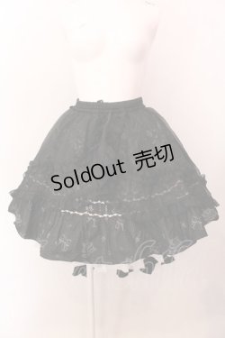 画像1: FRILL / ラビットカトラリープリントフィッシュテールスカート  ブラック O-25-02-18-033-HN-SK-IG-OS
