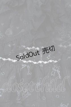 画像2: FRILL / ラビットカトラリープリントフィッシュテールスカート  ブラック O-25-02-18-033-HN-SK-IG-OS