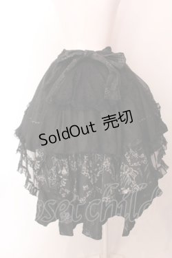 画像4: FRILL / ラビットカトラリープリントフィッシュテールスカート  ブラック O-25-02-18-033-HN-SK-IG-OS