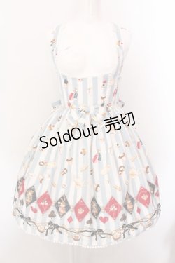 画像1: metamorphose / おかしなくにのTea Partyフロントあきジャンパースカート  サックス O-25-02-18-037-ME-OP-IG-OS