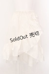 MARBLE / 巻きスカート風流麗ロングスカート  アイボリーストライプ O-25-02-18-039-GO-SK-IG-OS