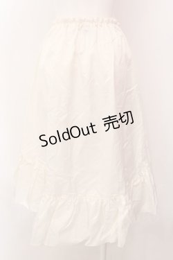 画像3: MARBLE / 巻きスカート風流麗ロングスカート  アイボリーストライプ O-25-02-18-039-GO-SK-IG-OS