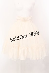 axes femme kawaii / Jewelry Mermaid コルセット風ティアードスカート  アイボリー O-25-02-18-041-AX-SK-IG-OS