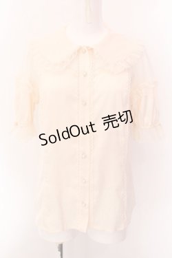 画像1: axes femme kawaii / チュール切り替えパフ袖ブラウス  アイボリー O-25-02-18-042-AX-BL-IG-OS