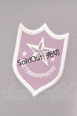 画像2: metamorphose / ブリティッシュセーラーパーカー  ブラウン O-25-02-18-072-ME-TO-IG-OS