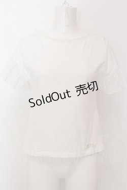 画像1: MILK / チュールフリル袖トップス  シロ O-25-02-19-1039-ML-TO-OW-OS