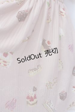 画像2: MILK / プティフールワンピース  ピンクホイップ O-25-02-19-1042-ML-OP-IG-OS