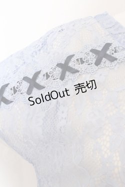 画像2: axes femme / 肩編み上げレイヤード風プルオーバー  ブルー×オフシロ O-25-02-19-1061-AX-TO-IG-ZT049